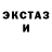 Метадон мёд Sharon Duvall