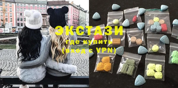 марки nbome Алзамай