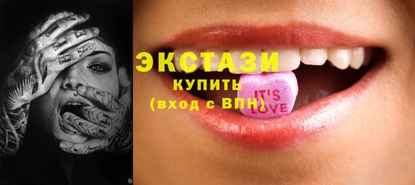прущие грибы Алексин