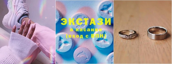 марки nbome Алзамай