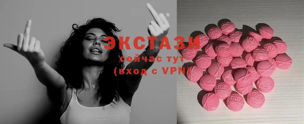 марки nbome Алзамай