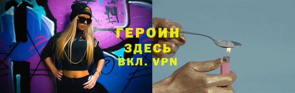 прущие грибы Алексин