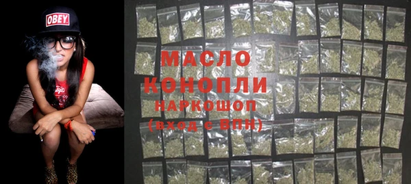 прущие грибы Алексин