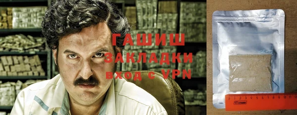 прущие грибы Алексин