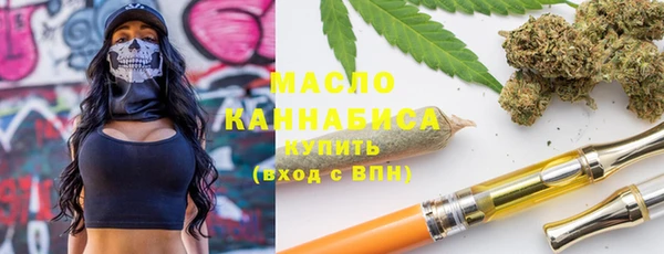 марки nbome Алзамай