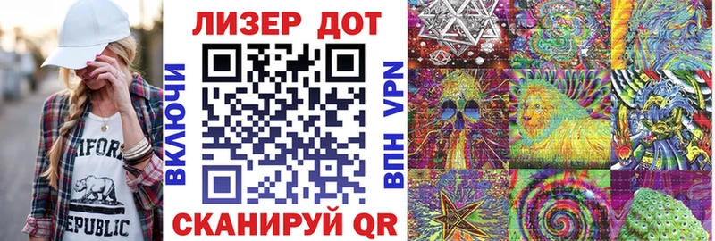 Марки N-bome 1,5мг  дарнет шоп  Муром 
