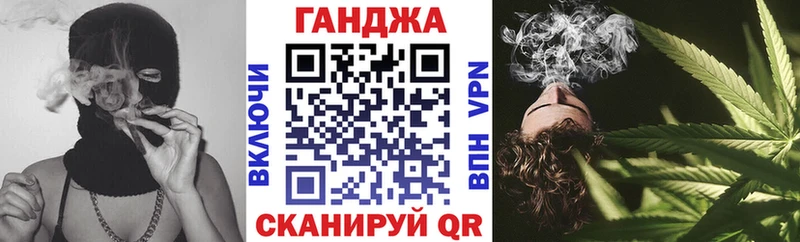 Марихуана AK-47  Муром 